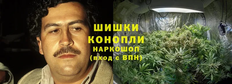 нарко площадка какой сайт  Абаза  Шишки марихуана LSD WEED  ссылка на мегу зеркало 